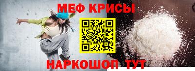 каннабис Малгобек