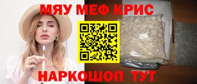 каннабис Малгобек
