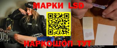 каннабис Малгобек