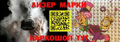 прущий лед Мариинск