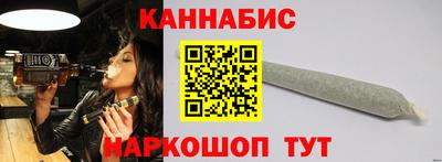 амфетамин Малоярославец