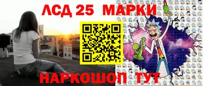 амфетамин Малоярославец