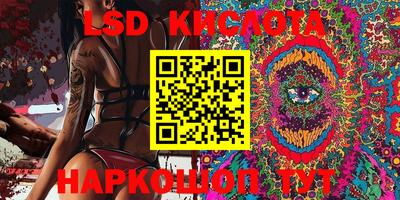 амфетамин Малоярославец