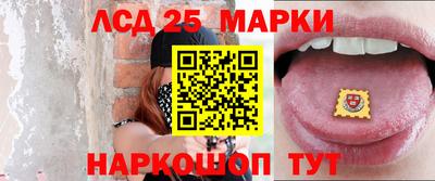 каннабис Малгобек