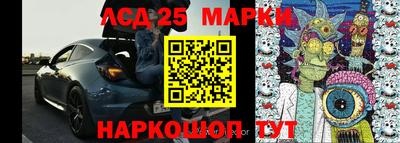 каннабис Малгобек