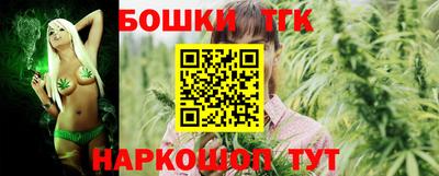 амфетамин Малоярославец