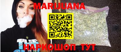 амфетамин Малоярославец