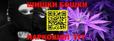 амфетамин Малоярославец