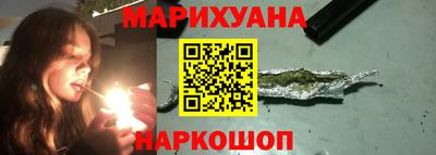 прущий лед Мариинск