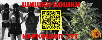 прущий лед Мариинск