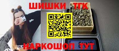 прущий лед Мариинск