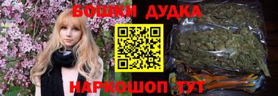 прущий лед Мариинск