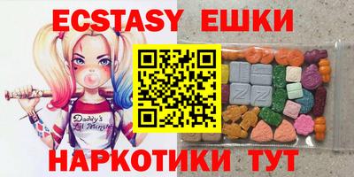 каннабис Малгобек