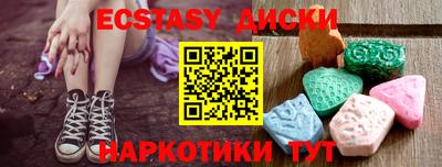 каннабис Малгобек