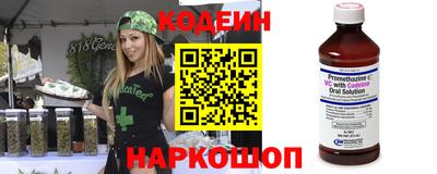 амфетамин Малоярославец