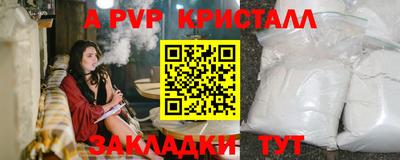 амфетамин Малоярославец