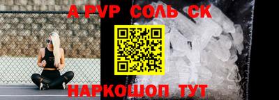 каннабис Малгобек