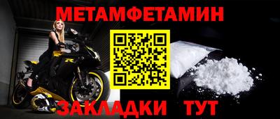 каннабис Малгобек