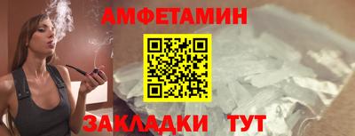 каннабис Малгобек