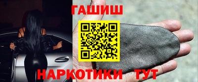каннабис Малгобек