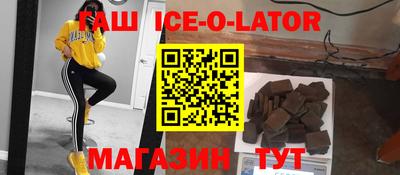 амфетамин Малоярославец