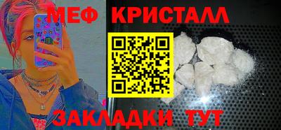 каннабис Малгобек