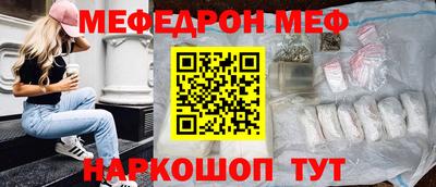 каннабис Малгобек