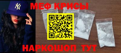 каннабис Малгобек
